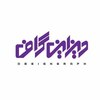 محسن فتوح اق قلعه