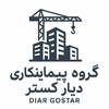 محسن مومیوند