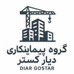 محسن مومیوند