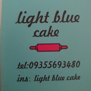 راضیه مهدی نژاد مکاری