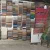 امیر بهادر اسدی