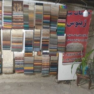 امیر بهادر اسدی