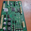 تکتم جهانی