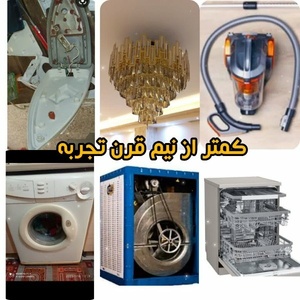 سیدداود حسینی