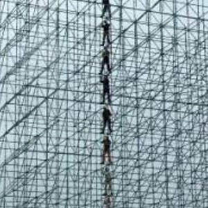 امیرعلی خداشناس