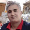 ترنج پیشتاز اصفهان (ترنج اصفهانی)