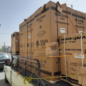 مجید مرادیان کله جوب