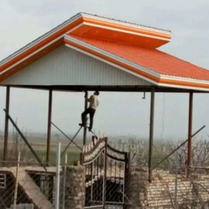 سالار یاری نیارق