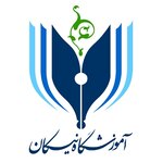 رحمت نبی زاده