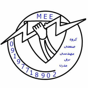 مسلم احمدی سلیم