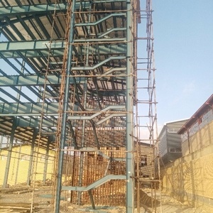 شیما خان ماکو