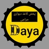 حمید گرگانی رشخوار
