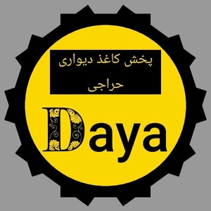 حمید گرگانی رشخوار