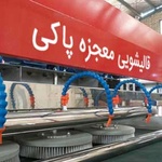 بهنام برخورداری