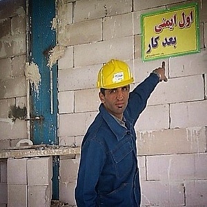 یوسف هاشمی گرکانی