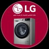 خدمات فنی مهندسی ویسی