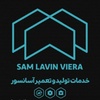 علی شعبانی امیرهنده