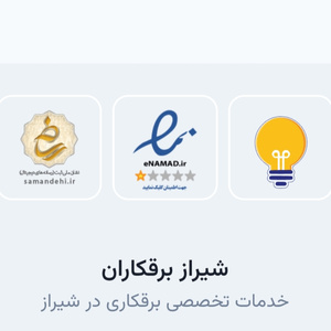 علی محمد محمدی جعفراباد