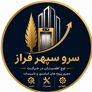 علی اسدنژاد