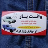 رضا شیخلو