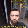 محمدرضا قبادی