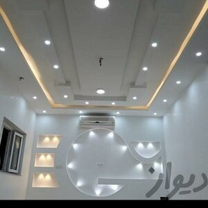 آرمین اشرفی