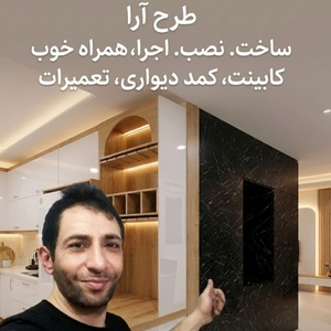 مجتبی بارون