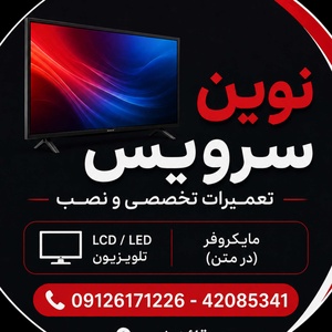 رحیم رحیمی