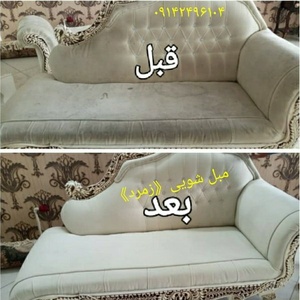 حسن علیزاده