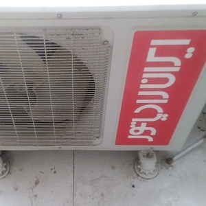 مهدی غفوریان