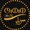 سیمین ظریف