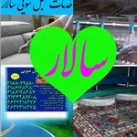 محمد تقی امامی امامی