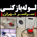 ابوالفضل نوری