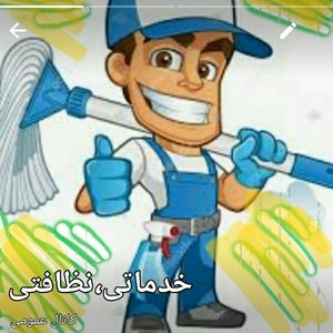 عطاالله پسیان