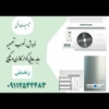 کاظم زندش