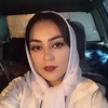 الهه ضروری