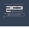 فرشاد محبی پور