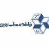 کمال فنودی