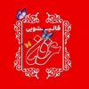 عرفان احمدی