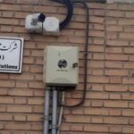 محسن بنیادی