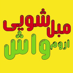 میلاد محرمی