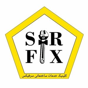 سورنا صفایی شیخ آبادی