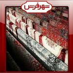 فاطمه جعفری