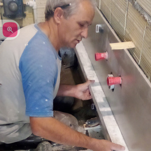 اسرافیل درمانی نوجه ده سادات