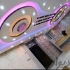 علی کاویانی