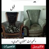 شهاب حیدری