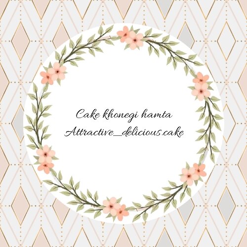 سپیده سازگار