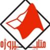 زهرا منیعی