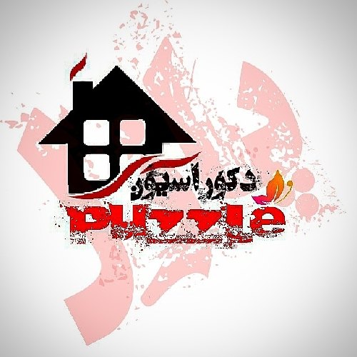 مصطفی مردانی