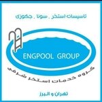 اسماعیل شرفی فر